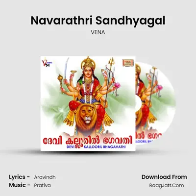 Navarathri Sandhyagal MP3 Song by VENA Cover