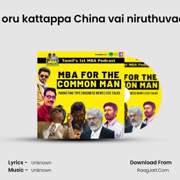 â€ C2E54 - Bahubalikku oru kattappa China vai niruthuvadhu yarappa | Note Panra MP3 Song by  Cover