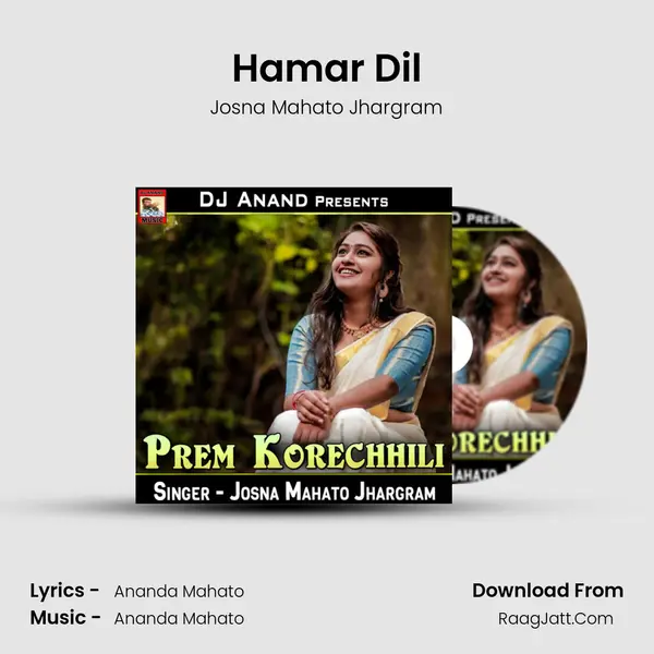 Hamar Dil MP3 Song by Josna Mahato Jhargram Cover