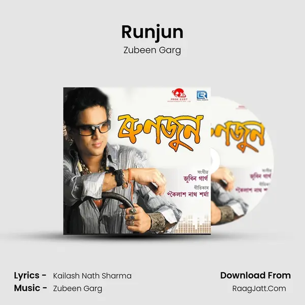 Runjun MP3 Song by Zubeen Garg Cover