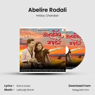 Abelire Rodali MP3 Song by Hridoy Chandan Cover