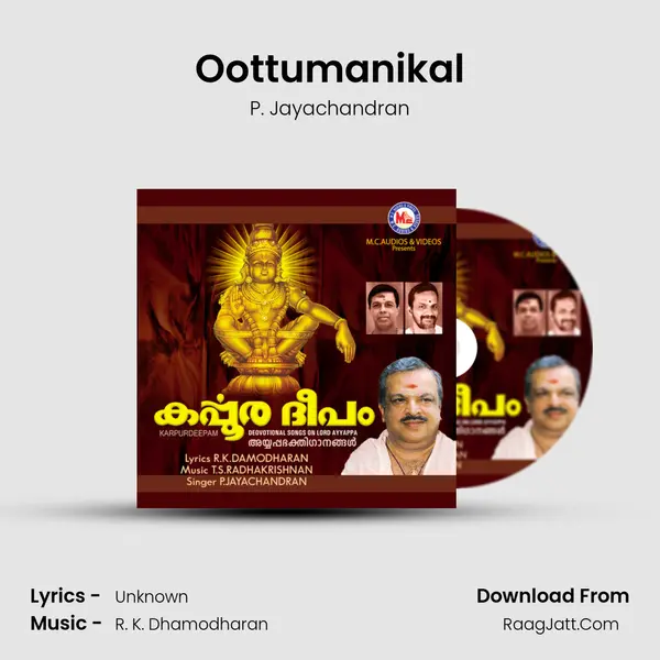 Oottumanikal MP3 Song by P. Jayachandran Cover