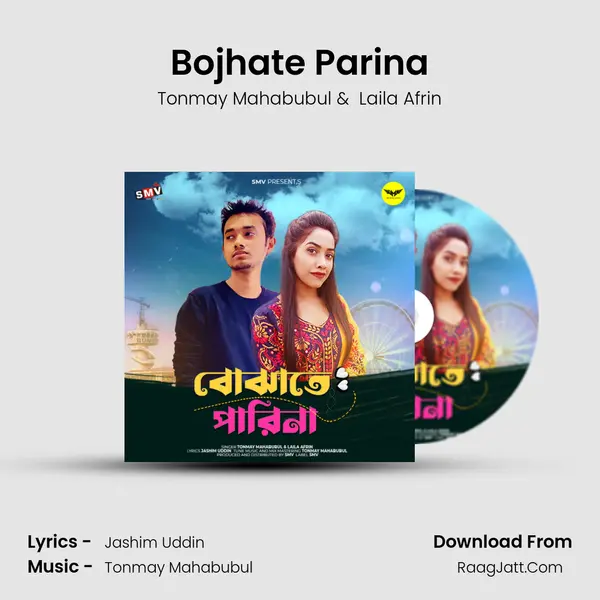 Bojhate Parina MP3 Song by Tonmay Mahabubul Cover