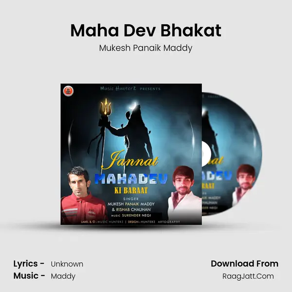Mukesh Panaik Maddy