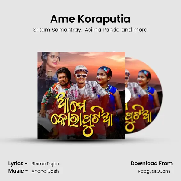 Ame Koraputia mp3 song