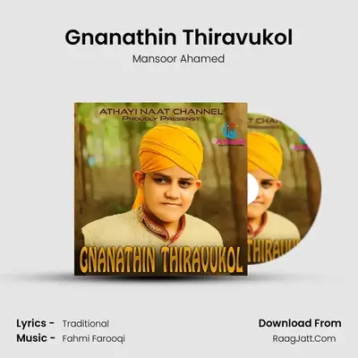 Gnanathin Thiravukol - 