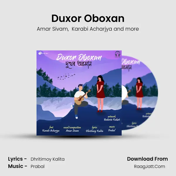 Duxor Oboxan MP3 Song by Amar Sivam Cover