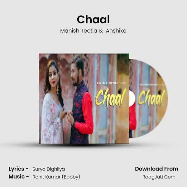 Chaal - 