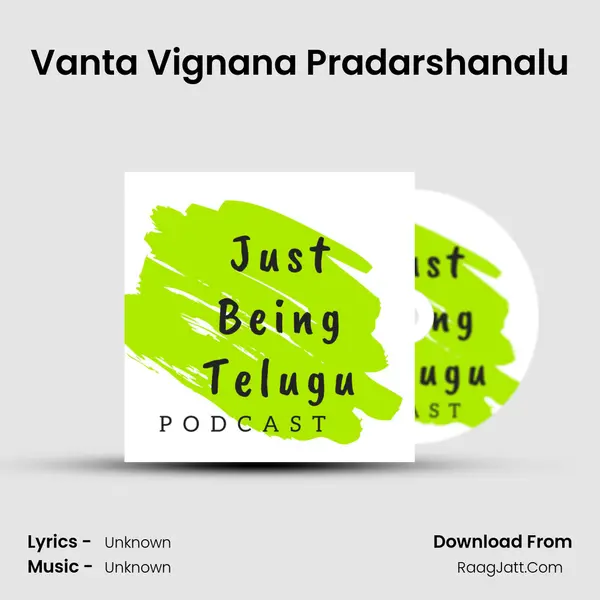 Vanta Vignana Pradarshanalu MP3 Song by  Cover