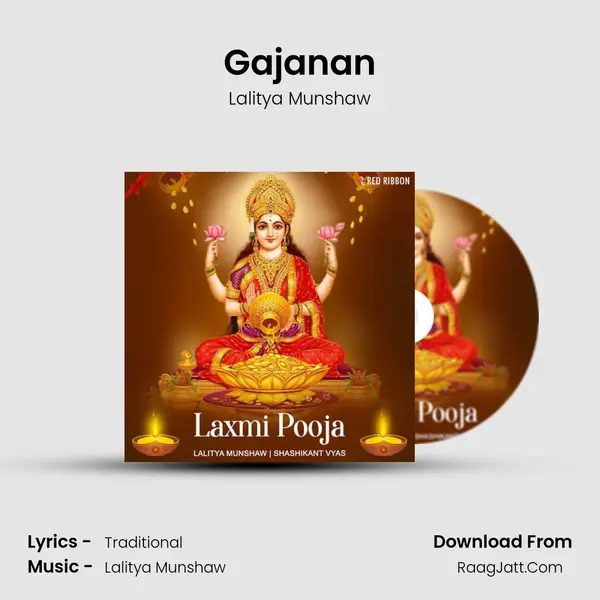 Gajanan Cover