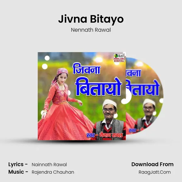 Jivna Bitayo mp3 song
