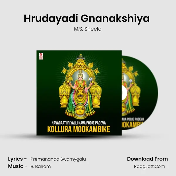 Hrudayadi Gnanakshiya (From Sri Gnankshi Mahime) mp3 song