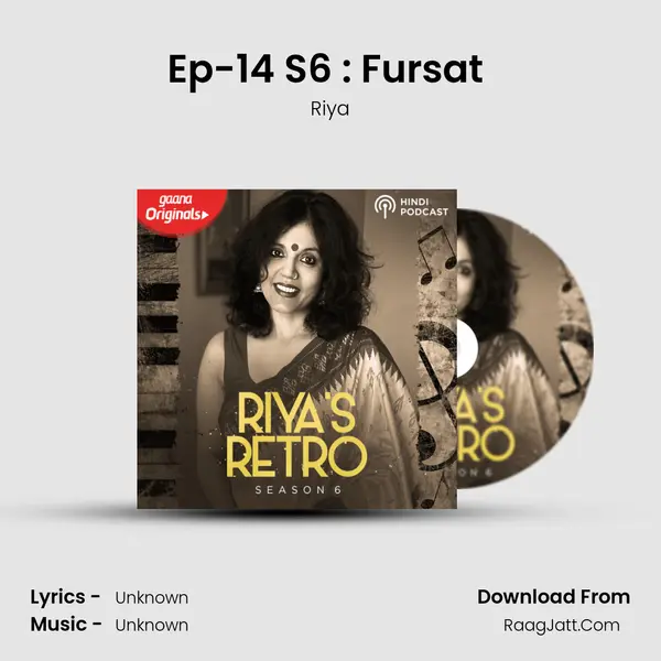 Ep-14 S6 : Fursat (part 2) MP3 Song by Riya Cover