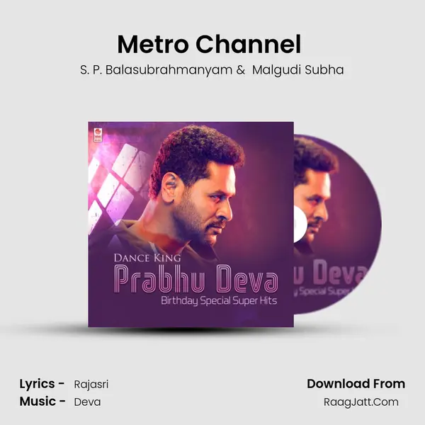Metro Channel (From Indhu) mp3 song