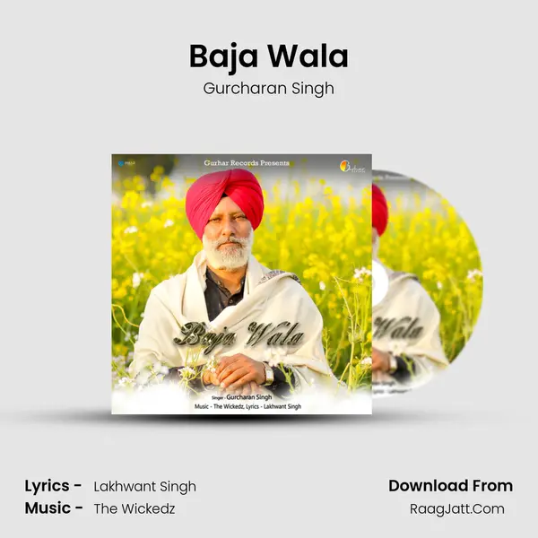 Baja Wala Cover