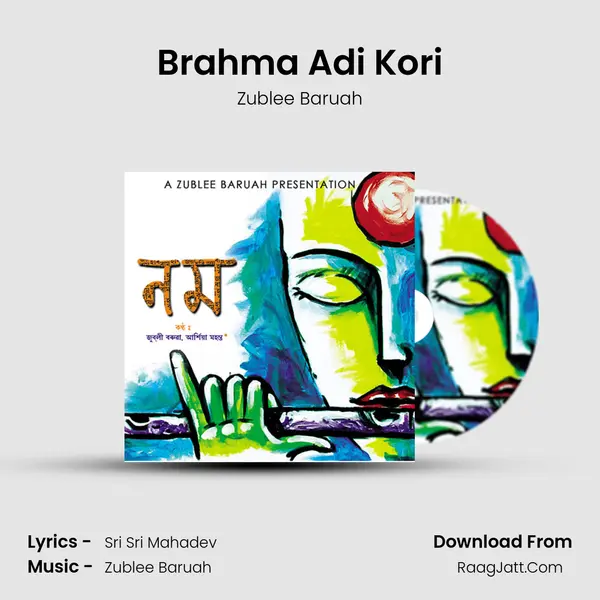 Brahma Adi Kori MP3 Song by Zublee Baruah Cover