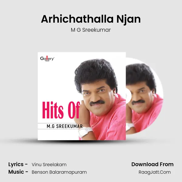 Vinu Sreelakam