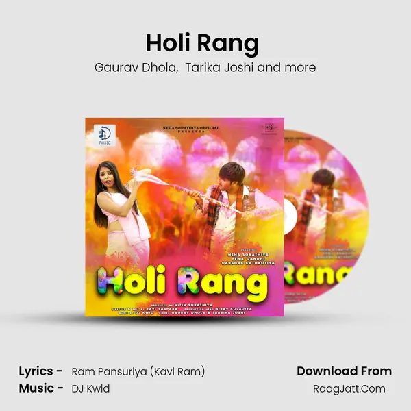Holi Rang (Feat. Neha Sorathiya, Fenil Gandhi) MP3 Song by Gaurav Dhola Cover