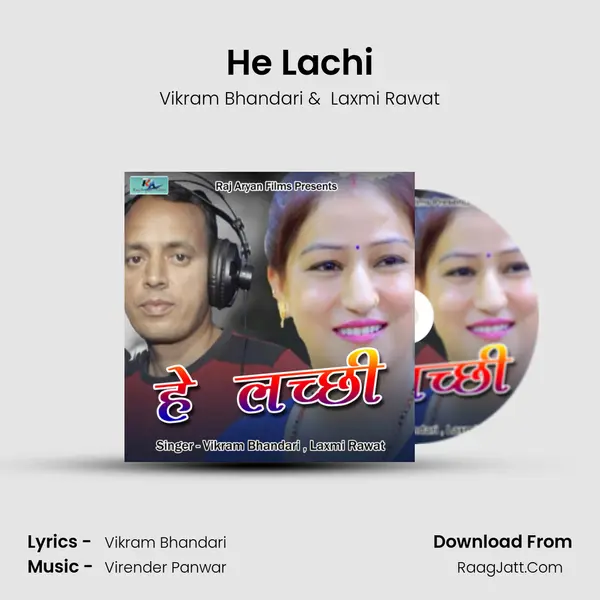 He Lachi mp3 song