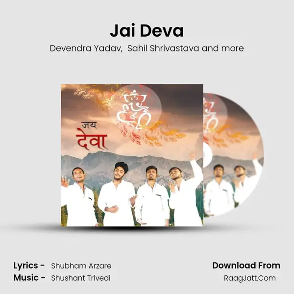 Jai Deva MP3 Song by Devendra Yadav Cover
