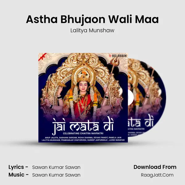 Astha Bhujaon Wali Maa Cover