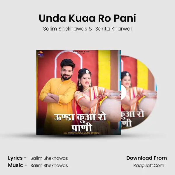 Unda Kuaa Ro Pani - Salim Shekhawas