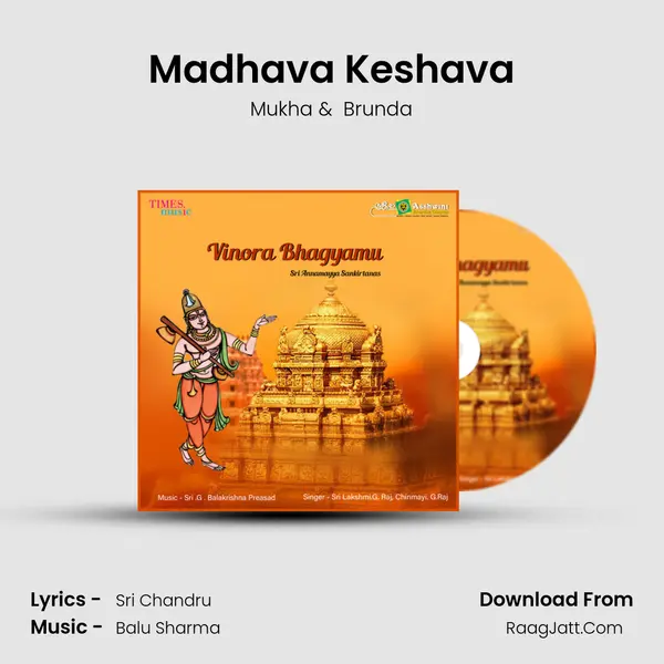 Madhava Keshava MP3 Song by Mukha Cover