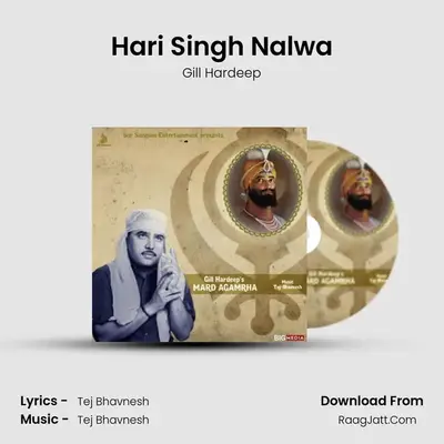 Hari Singh Nalwa MP3 Song by Gill Hardeep Cover