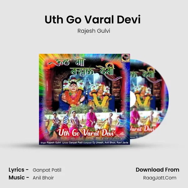 Rajesh Gulvi