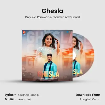 Ghesla - Renuka Panwar