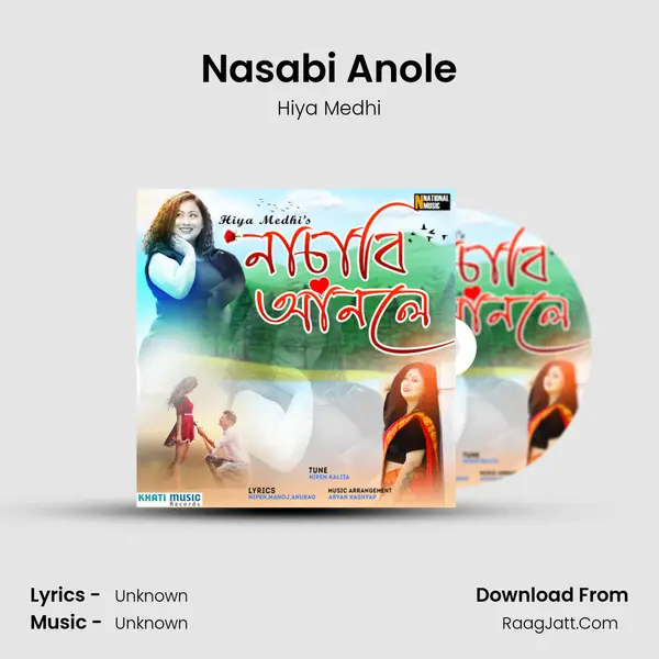 Nasabi Anole - Single - 