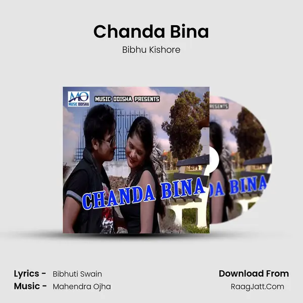 Chanda Bina - 
