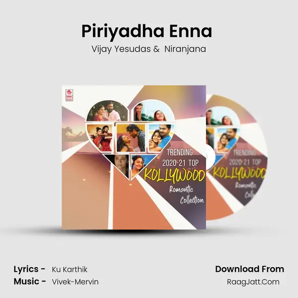 Piriyadha Enna (From Pattas) mp3 song