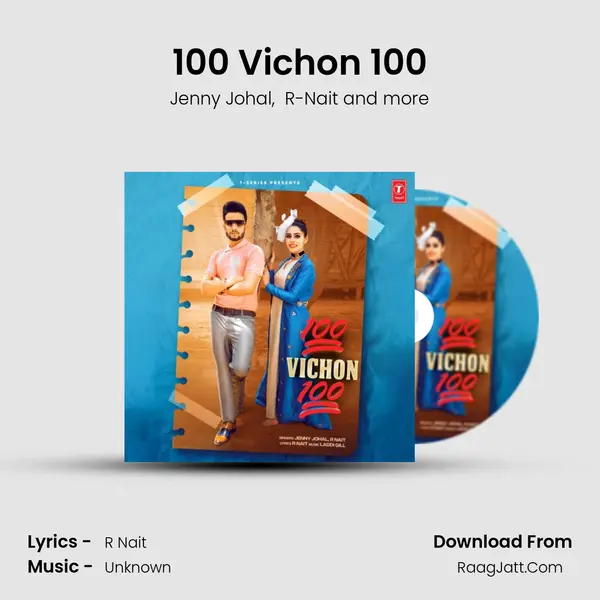 100 Vichon 100 - Jenny Johal