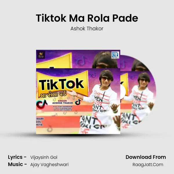 Tiktok Ma Rola Pade - 