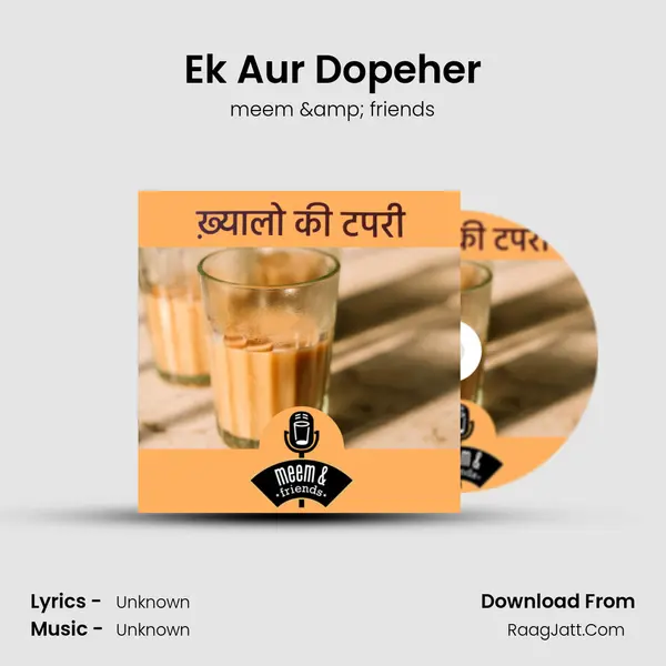 Ek Aur Dopeher Cover