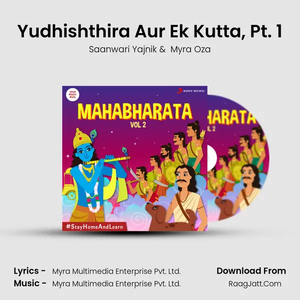 Yudhishthira Aur Ek Kutta, Pt. 1 mp3 song