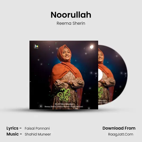 Noorullah MP3 Song by Reema Sherin Cover