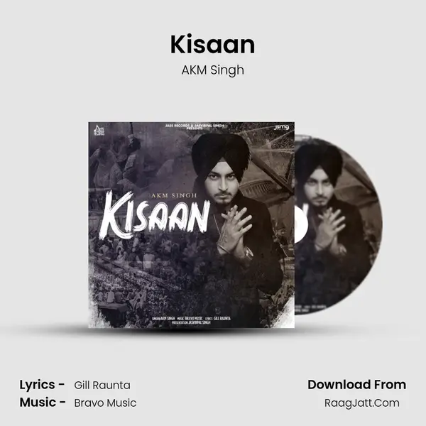 Kisaan - 
