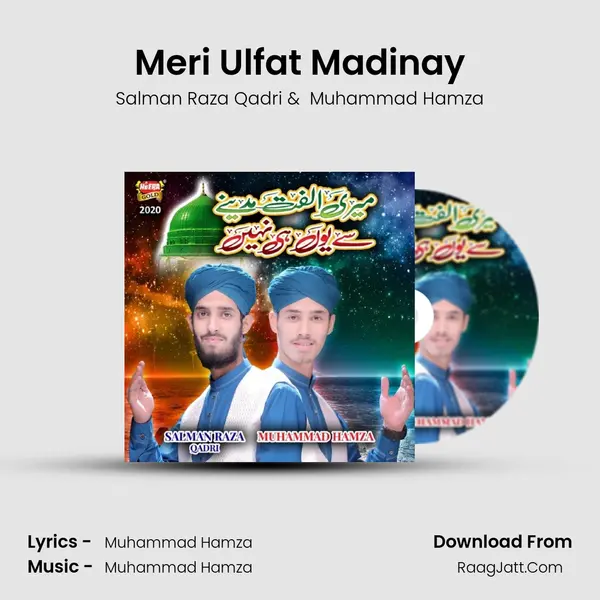 Meri Ulfat Madinay - 