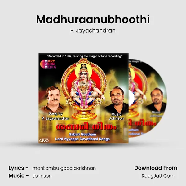 Madhuraanubhoothi MP3 Song by P. Jayachandran Cover
