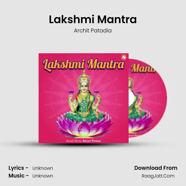 Lakshmi Mantra MP3 Song by Archit Patadia Cover