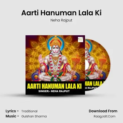 Aarti Hanuman Lala Ki MP3 Song by Neha Rajput Cover