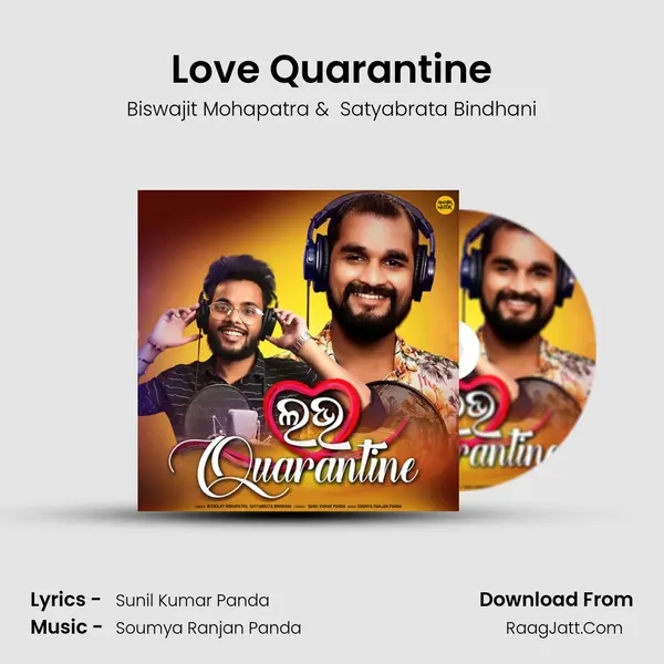 Love Quarantine MP3 Song by Biswajit Mohapatra Cover