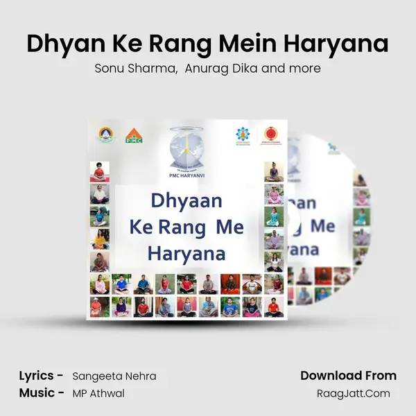 Dhyan Ke Rang Mein Haryana MP3 Song by Sonu Sharma Cover