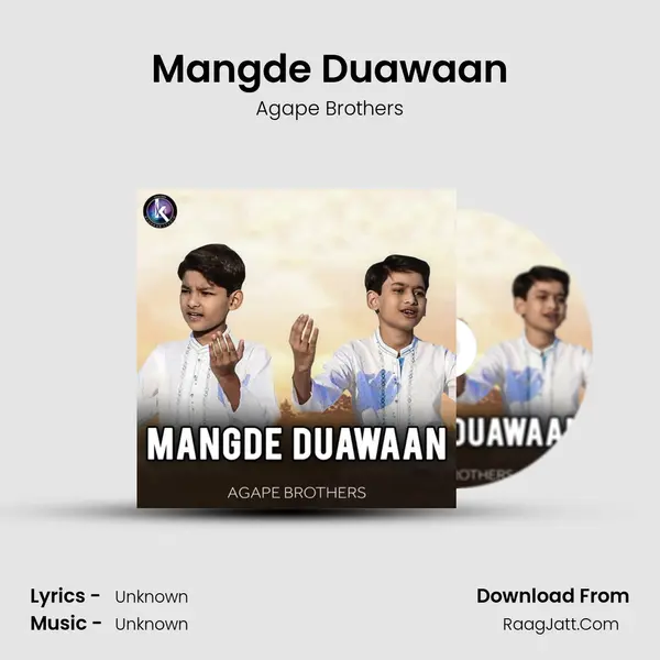 Mangde Duawaan - 