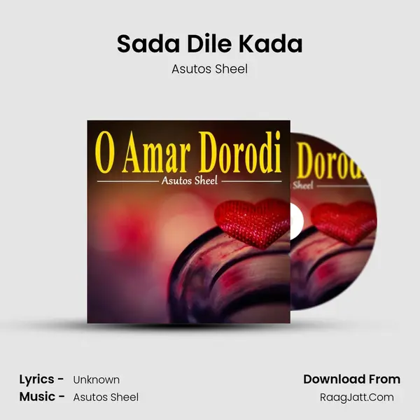 Sada Dile Kada MP3 Song by Asutos Sheel Cover