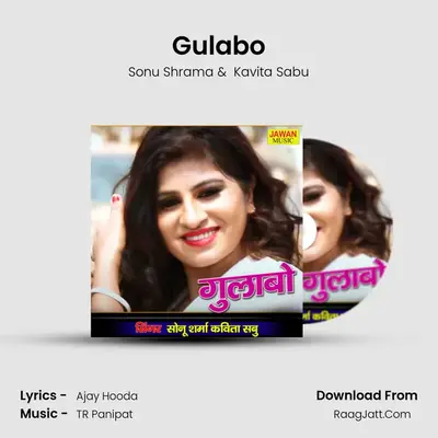 Gulabo mp3 song