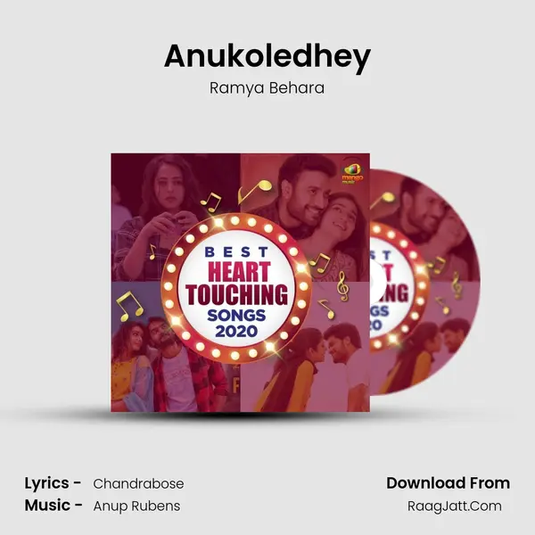 Anukoledhey MP3 Song by Ramya Behara Cover