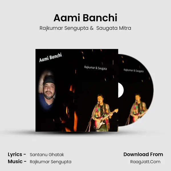 Aami Banchi mp3 song